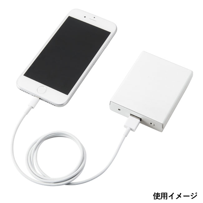 乾電池式モバイルチャージャーワイド(tTS-1578）使用イメージ