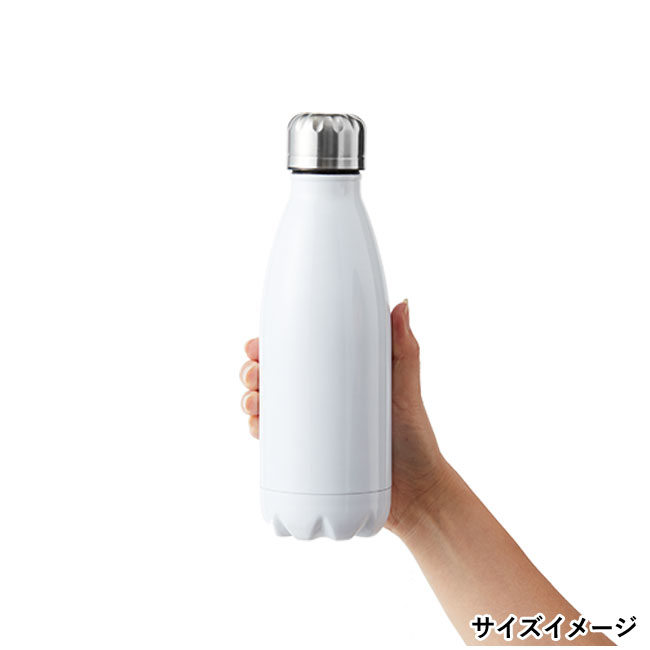 ロケットサーモボトル420ml（tTS-1579）サイズイメージ