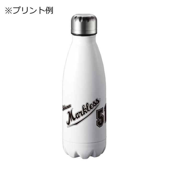 ロケットサーモボトル420ml（tTS-1579）※プリント例