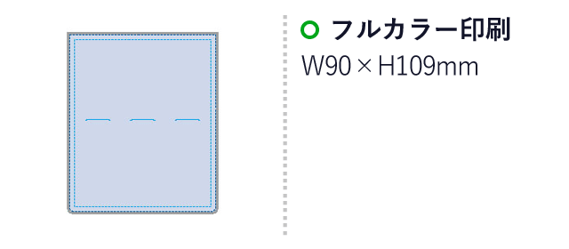 カスタムデザイン付箋 名刺(tTS-1581）名入れ画像　フルカラー印刷/W90×H109ｍｍ