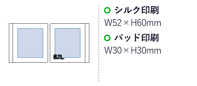 リサイクル付箋セット(M)(tTS-1583）名入れ画像　シルク印刷/W52×60mm　パッド印刷/W30×H30ｍｍ