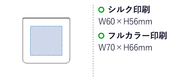 ソフトケース付箋(tTS-1588）名入れ画像　シルク印刷/W60mm×H56mm　フルカラー印刷W70×H66mm