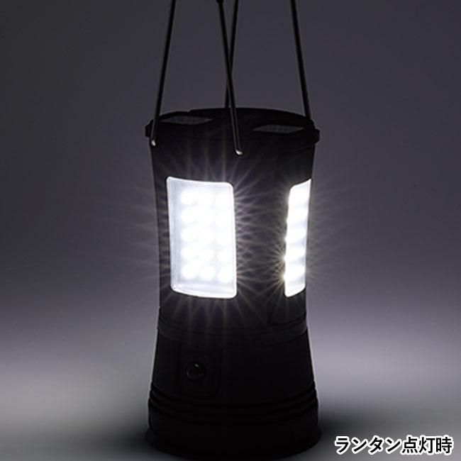 LEDセパレートランタン（tTS-1605）ランタン点灯時