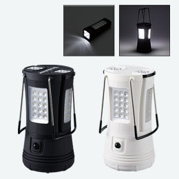 LEDセパレートランタン