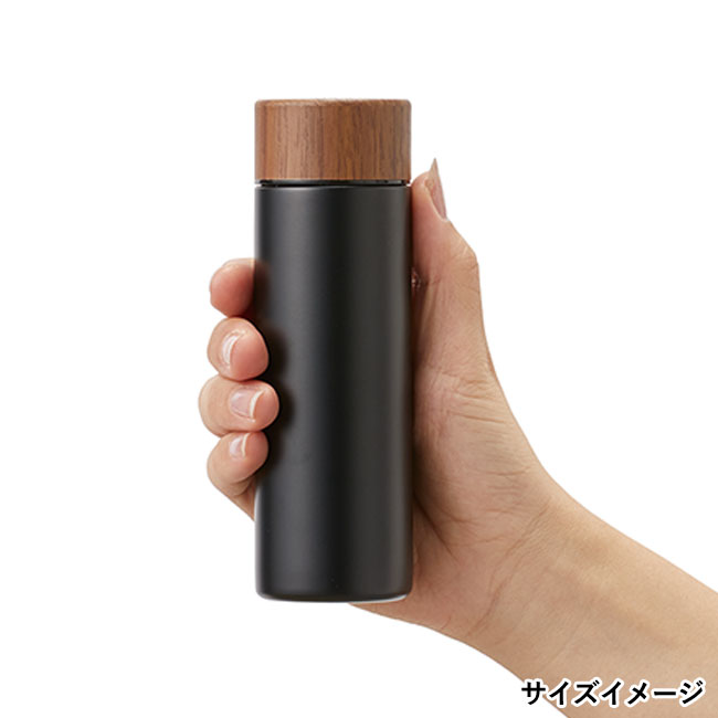 木目調サーモステンレスボトル130ml（tTS-1615）サイズイメージ