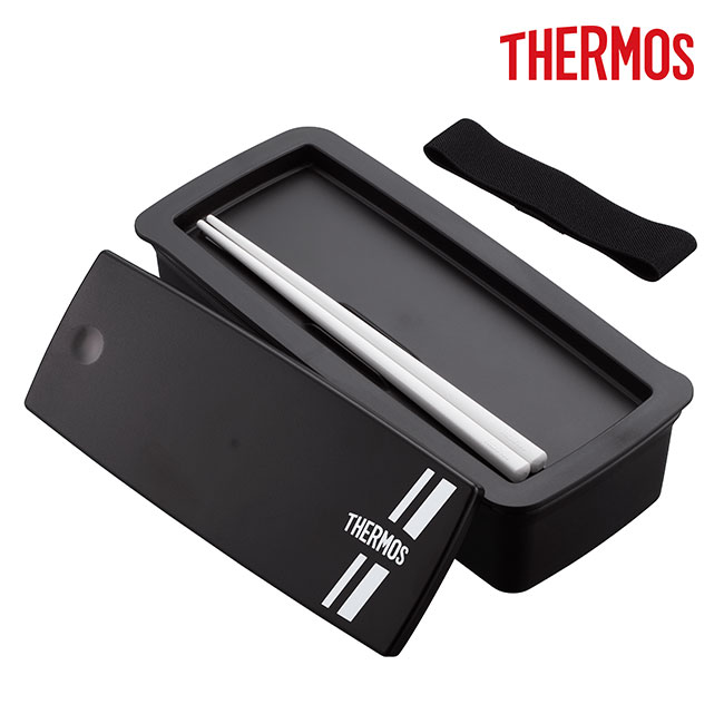 サーモス(THERMOS) フレッシュランチボックス 700ml/DJS（DJS-701）箸収納場所