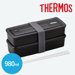 サーモス(THERMOS)フレッシュランチボックス