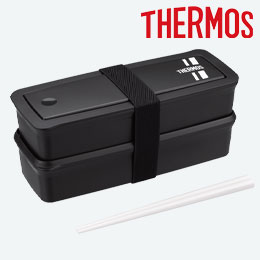 サーモス(THERMOS) フレッシュランチボックス 980ml/DJS