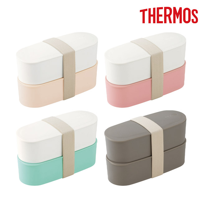 サーモス(THERMOS)フレッシュランチボックス　600ml/DJT（DJT-601W）カラーバリエーション