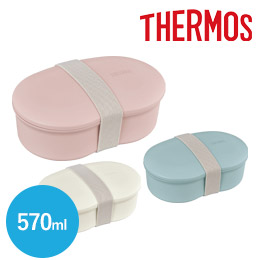 サーモス(THERMOS)フレッシュランチボックス　570ml/DJV