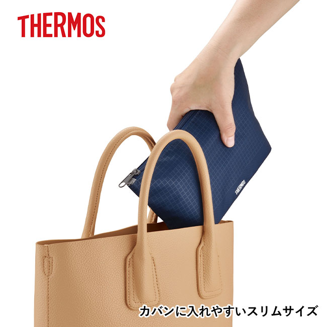 サーモス(THERMOS)フレッシュランチボックス 635ml（thDSA-604W）カバンに入れやすいスリムサイズ