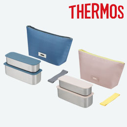 サーモス(THERMOS) フレッシュランチボックス 600ml/DSA