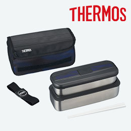 サーモス(THERMOS)フレッシュランチボックス 1,100ml