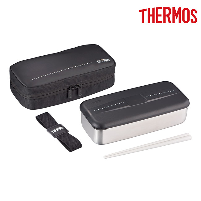 サーモス(THERMOS)フレッシュランチボックス　700ml/DSD（DSD-705）本体