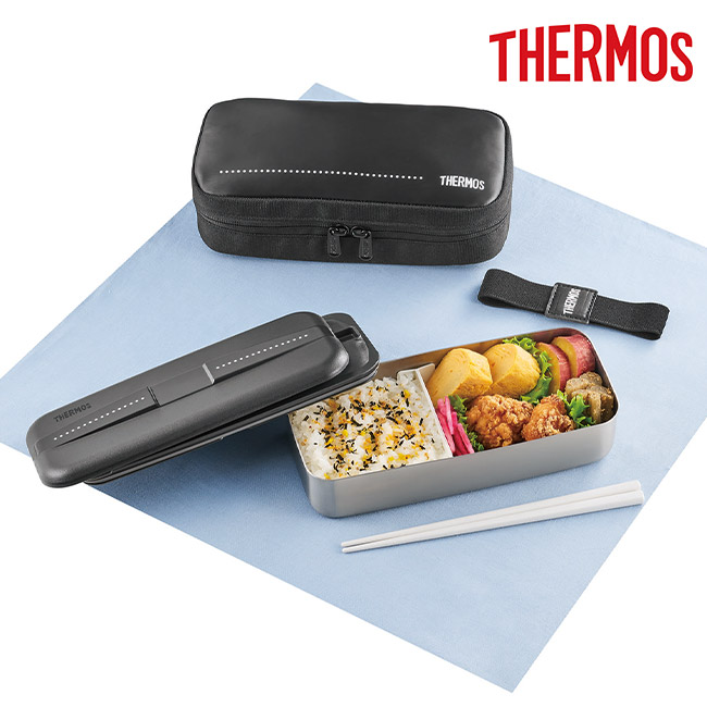 サーモス(THERMOS)フレッシュランチボックス　700ml/DSD（DSD-705）使用イメージ（セット一式）