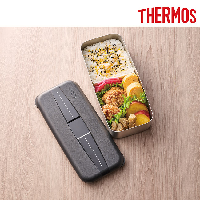 サーモス(THERMOS)フレッシュランチボックス　700ml/DSD（DSD-705）使用イメージ（ランチボックス）