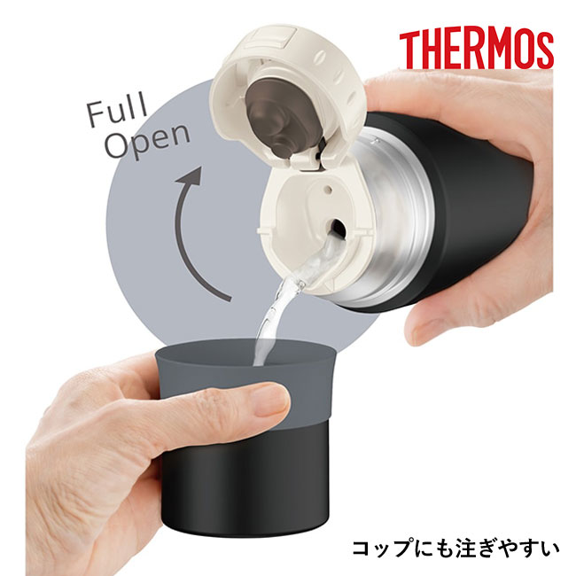 サーモス(THERMOS)ステンレスボトル 350ml/FFM（FFM-352）コップにも注ぎやすい