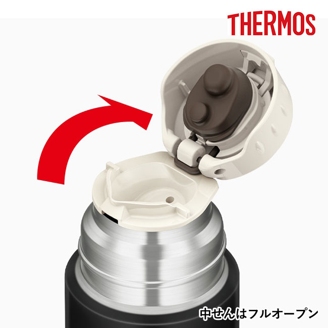 サーモス(THERMOS)ステンレスボトル 500ml/FFM（FFM-502）中せんはフルオープン