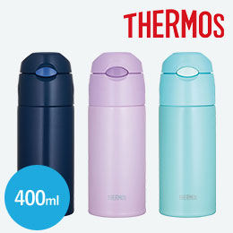 サーモス(THERMOS)真空断熱ストローボトル 400ml