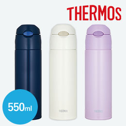 サーモス(THERMOS)真空断熱ストローボトル 550ml