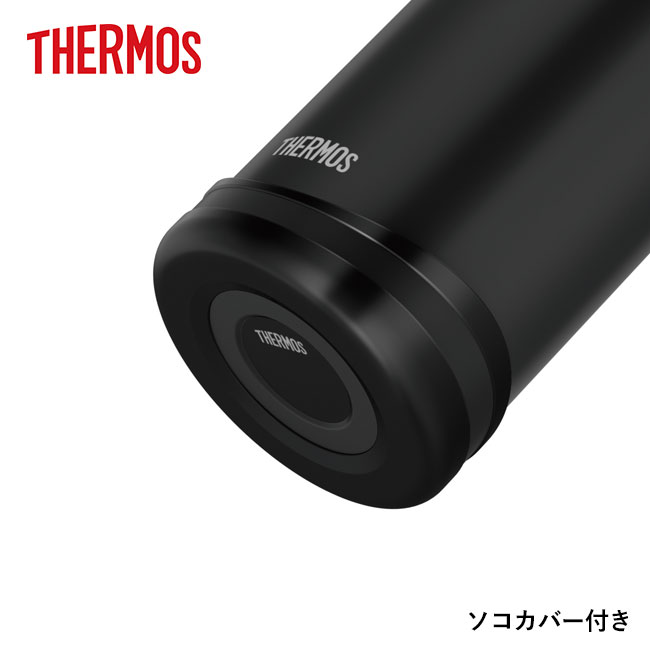 サーモス(THERMOS)真空断熱スポーツボトル 1000ml（thFJC-1001）ソコカバー付き