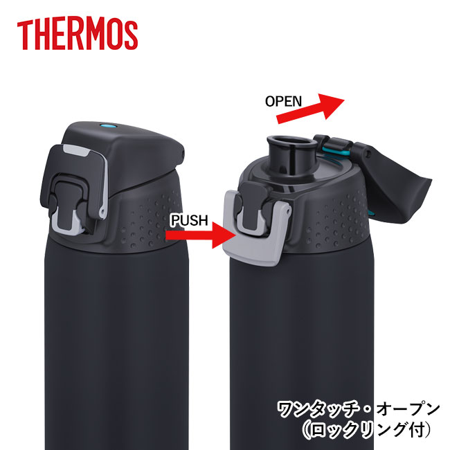 サーモス(THERMOS)真空断熱スポーツボトル 720ml（thFJH-720）ワンタッチ・オープン（ロックリング付）