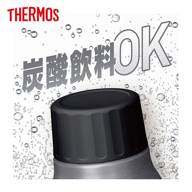 サーモス(THERMOS)保冷炭酸飲料ボトル 1L/FJK（FJK-1000）炭酸飲料OK