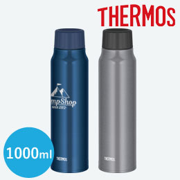 サーモス(THERMOS)保冷炭酸飲料ボトル 1L/FJK