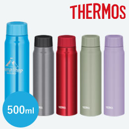 サーモス(THERMOS)保冷炭酸飲料ボトル  500ml
