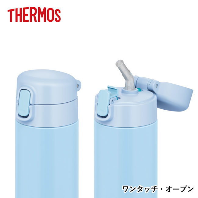 サーモス(THERMOS)真空断熱ストローボトル 350ml（thFJM-350）ワンタッチ・オープン