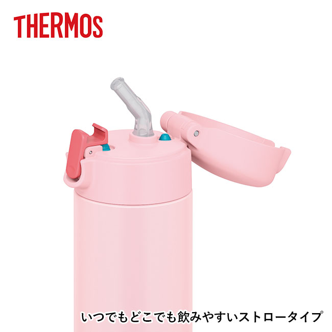 サーモス(THERMOS)真空断熱ストローボトル 350ml（thFJM-350）いつでもどこでも飲みやすいストロータイプ