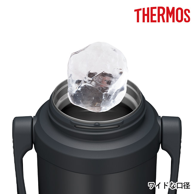 サーモス(THERMOS)真空断熱スポーツジャグ 2L/FJQ（FJQ-2001）ワイドな口径