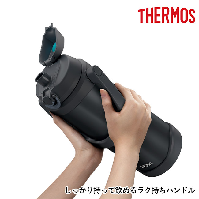 サーモス(THERMOS)真空断熱スポーツジャグ 2.5L/FJQ（FJQ-2501）ラク持ちハンドル