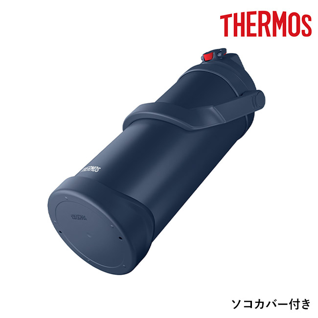 サーモス(THERMOS)真空断熱スポーツジャグ 2.5L/FJQ（FJQ-2501）ソコカバー付き