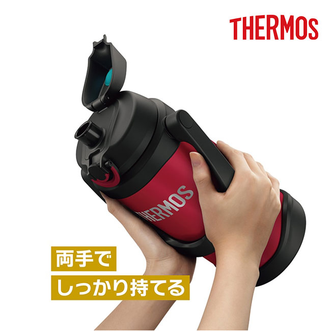 サーモス(THERMOS)真空断熱スポーツジャグ 3L/FJQ（FJQ-3000）両手でしっかり持てる