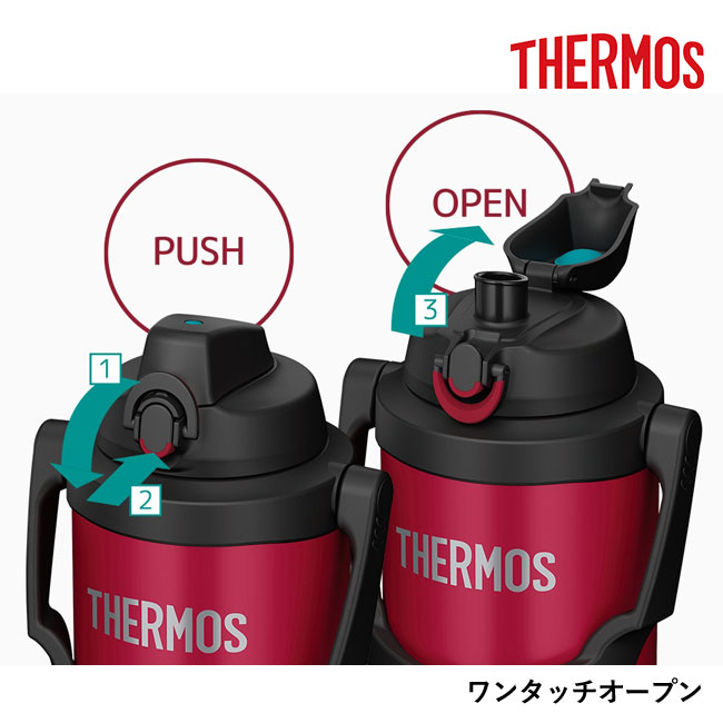 サーモス(THERMOS)真空断熱スポーツジャグ 3L/FJQ（FJQ-3000）ワンタッチオープン