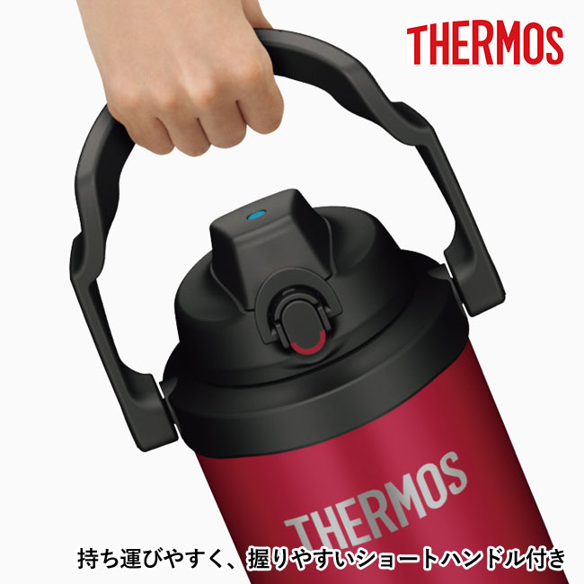 サーモス(THERMOS)真空断熱スポーツジャグ 3L/FJQ（FJQ-3000）持ち運びやすく、握りやすいショートハンドル付き