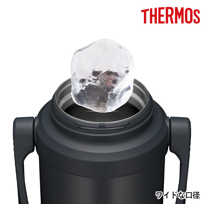 サーモス(THERMOS)真空断熱スポーツジャグ 3L/FJQ（FJQ-3001）ワイドな口径