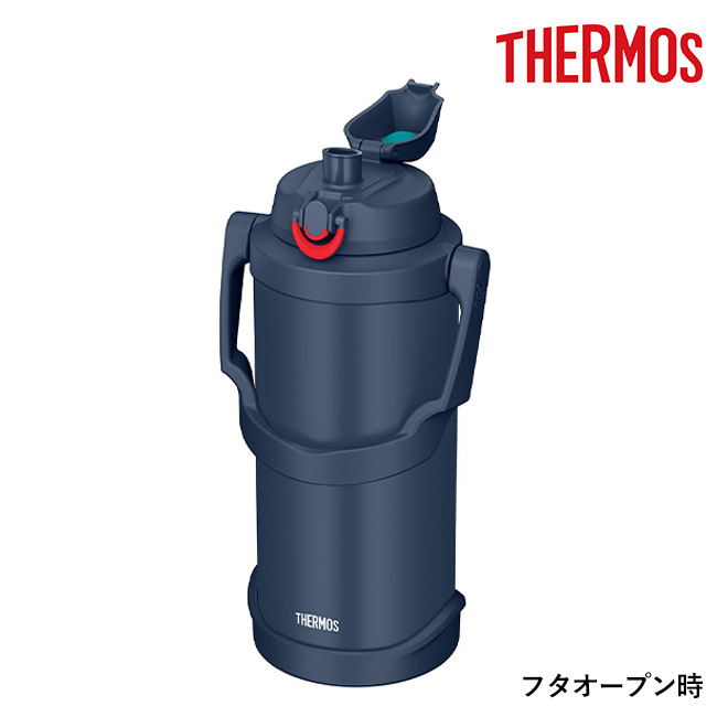 サーモス(THERMOS)真空断熱スポーツジャグ 3L/FJQ（FJQ-3001）フタオープン時