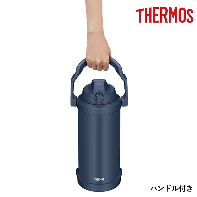 サーモス(THERMOS)真空断熱スポーツジャグ 3L/FJQ（FJQ-3001）ハンドル付き