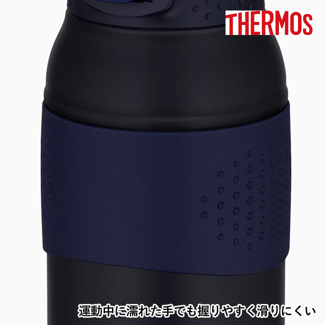 サーモス(THERMOS)真空断熱スポーツボトル 1L/FJR（FJR-1000）運動中に濡れた手でも握りやすく滑りにくい