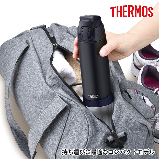 サーモス(THERMOS)真空断熱スポーツボトル 500ml/FJR（FJR-500）持ち運びに最適なコンパクトモデル