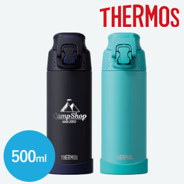 サーモス(THERMOS)真空断熱スポーツボトル 500ml/FJR