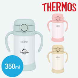 サーモス(THERMOS)まほうびんのベビーストローマグ 350ml/FJT