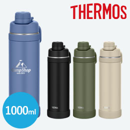 サーモス(THERMOS)真空断熱スポーツボトル 1000ml/FJU