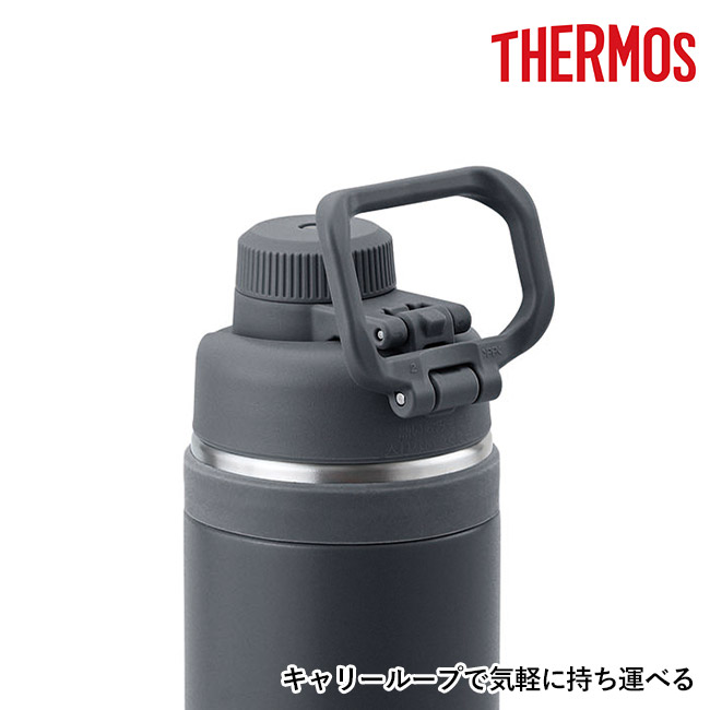 サーモス(THERMOS)真空断熱スポーツボトル 1000ml/FJU（FJU-1001）キャリーループで気軽に持ち運べる