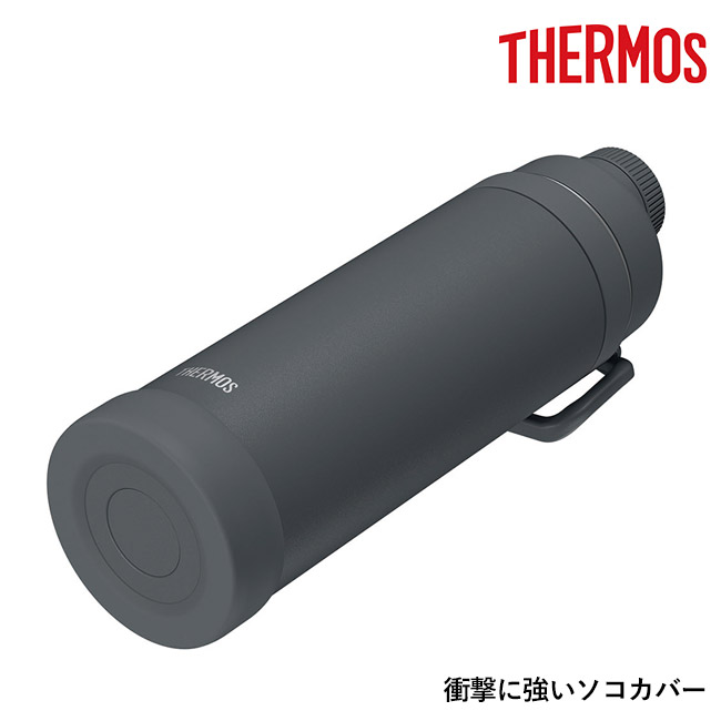 サーモス(THERMOS)真空断熱スポーツボトル 1000ml/FJU（FJU-1001）衝撃に強いソコカバー