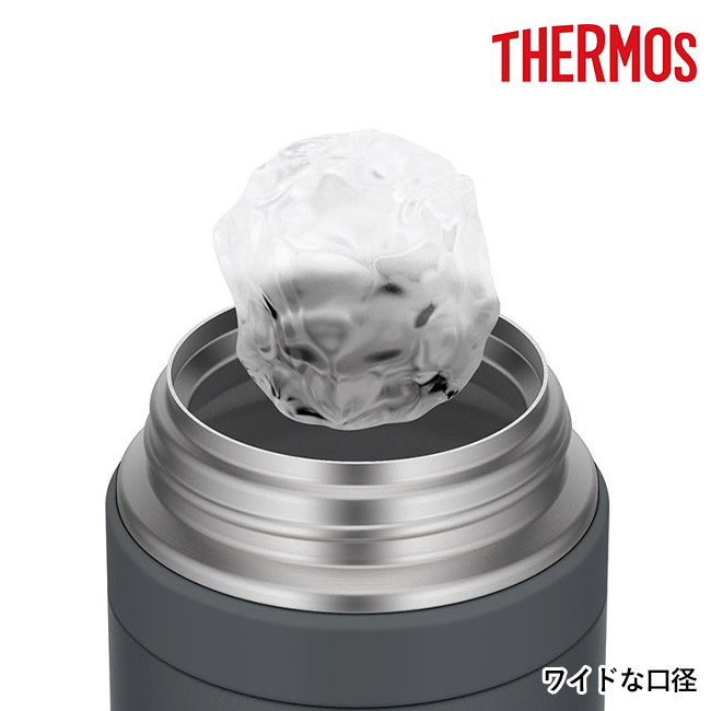 サーモス(THERMOS)真空断熱スポーツボトル 1000ml/FJU（FJU-1001）ワイドな口径