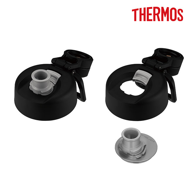 サーモス(THERMOS)真空断熱スポーツボトル 1500ml/FJU（FJU-1500）パーツ部分