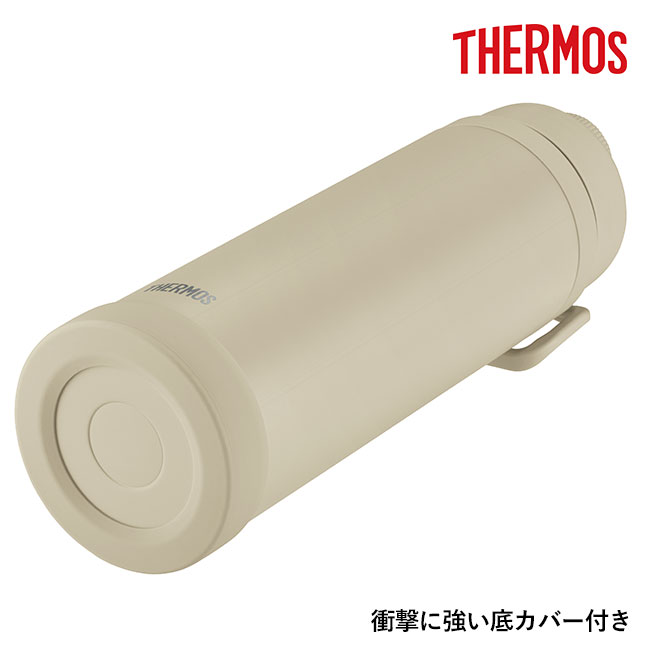 サーモス(THERMOS)真空断熱スポーツボトル 1500ml/FJU（FJU-1500）衝撃に強い底カバー付き